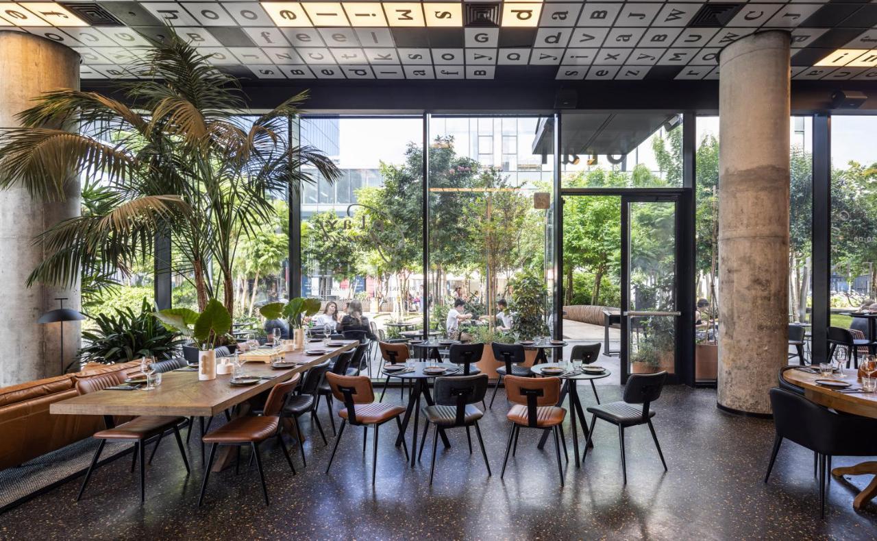 Play Midtown Hotel Tel Aviv Buitenkant foto